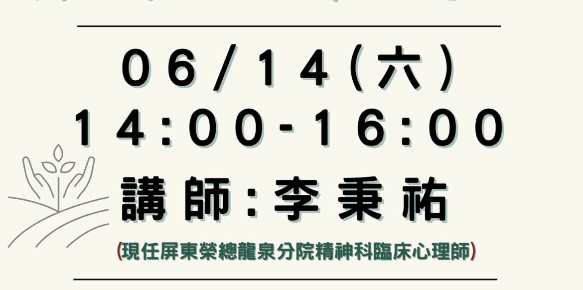 499225716_718797990827313_477198974475759875_n